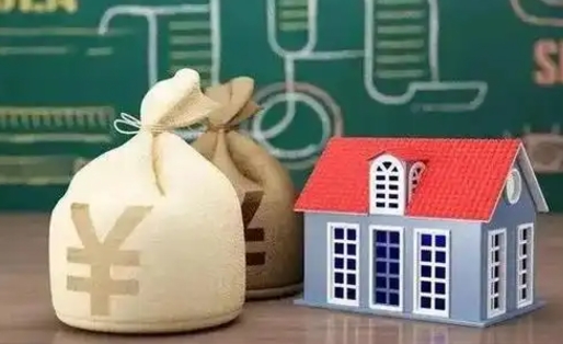 铜仁电力封存的公积金怎么取（电力系统公积金提取）